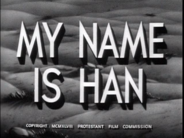 My Name is Han title